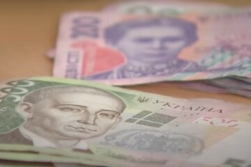 Пенсии в Украине. Фото: YouTube, скрин