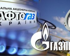 Нафтогаз против Газпрома