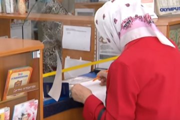 пенсии, скриншот YouTube