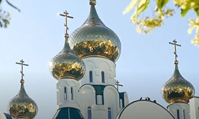 Праздники 25 июля 2020 года!