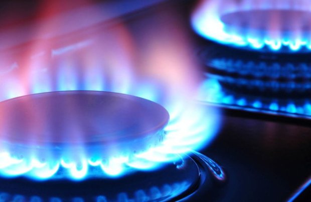 Украинцы будут платить за газ по разным тарифам