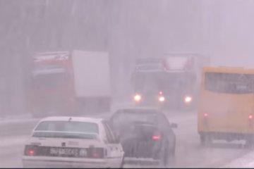 Погода на 5 февраля 2020 года