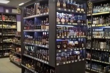 Продажа алкоголя, скриншот YouTube