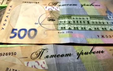 Борги і законодавство. Фото: скріншот YouTube-відео.