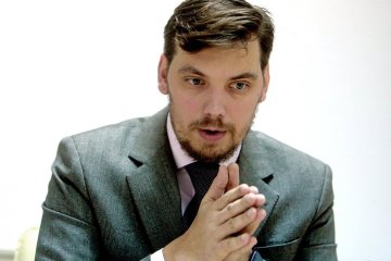 В Кабмине взялись за модернизацию школ, фото: Цензор.НЕТ