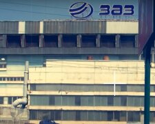 Экспорт в страны ЕС: АвтоЗАЗ показал свою гордость - автобус ZAZ А10  будет колесить Европой