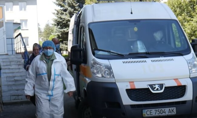 Новый антирекорд в Украине. Фото: скирншот Youtube