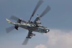 Вертоліт РФ Ка-52. Фото: скріншот YouTube-відео