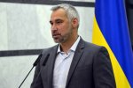 Источник: Хвиля