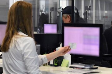 Сервісний центр МВС. Фото: Сервісний центр МВС