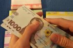 Гроші. Фото: скріншот YouTube-відео