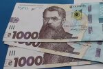 Деньги. Фото: скриншот YouTube-видео