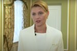 Елена Зеленская. Фото: скриншот YouTube
