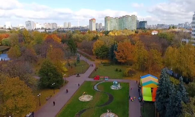 Осень. Фото: Youtube