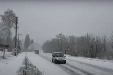 Погода. Фото: YouTube, скрін