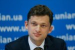 Новый министр Зеленского сообщил украинцам о новых кредитных карточках. Приватбанк уходит в сторону. Будет круче