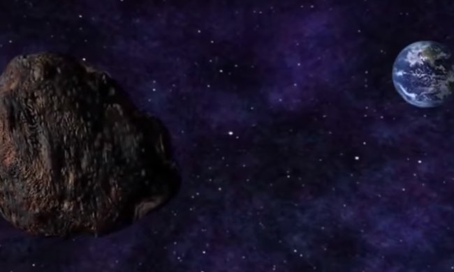 Астероид, скриншот YouTube