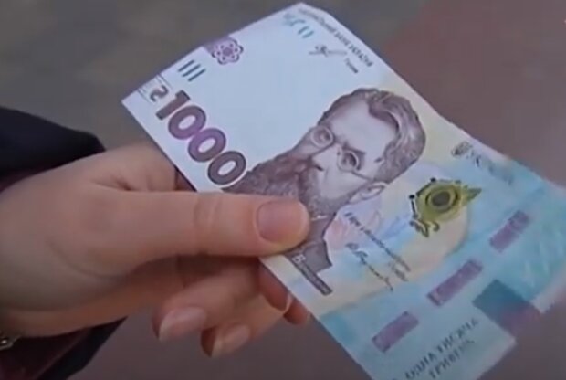 1000 грн. Фото: скриншот YouTube-видео