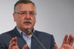 Дочь кандидата в президенты Украины попала в аварию: что известно