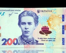 В НБУ планируют менять дизайн гривны. Фото: YouTube