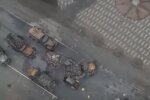 Разбитая техника рф. Фото: скриншот YouTube-видео