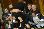 Названы самые добропорядочные украинские парламентарии