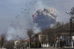 Взрывы на военных складах в Балаклее