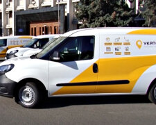 Нова пошта закриється: Укрпошта рекордно обвалила ціни на доставку - подробиці