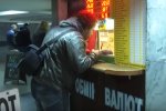 Доллар продолжает укреплятся, фото: скриншот с YouTube