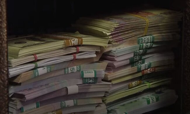 Гроші. Фото: скріншот YouTube-відео