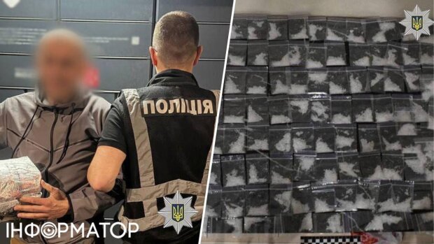 Поліція виявила психотропні речовини, заховані в дитячих м'яких іграшках, під час затримання наркодилера в Києві