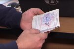 Военный билет. Фото: скриншот YouTube-видео