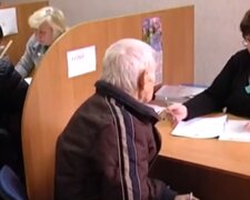 Краще сядьте: які найменші пенсії платитимуть у 2026 році та кому