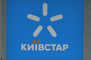 Київстар. Фото: скріншот YouTube-відео