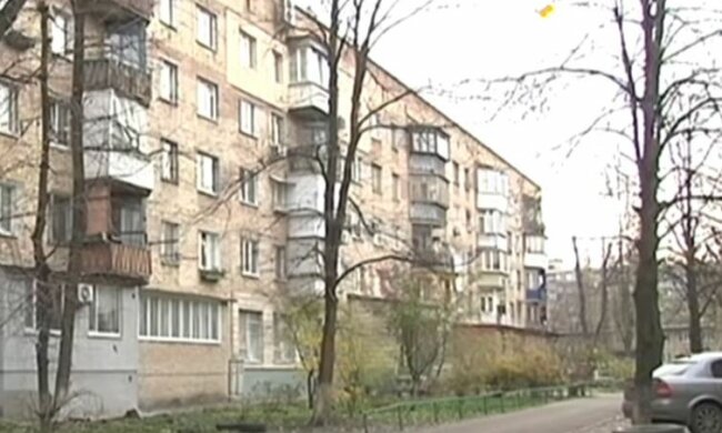 Жилье. Киев. Фото: скриншот Youtube
