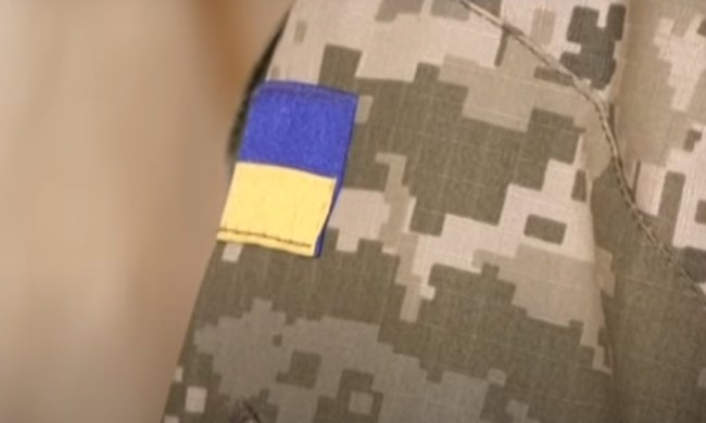 Вооруженные силы Украины. Фото: YouTube, скрин