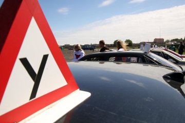 Автошкола
