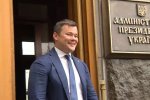 Ласковое Черное море и приятная компания: шефа офиса Зеленского подловили в неформальной обстановке (фото)