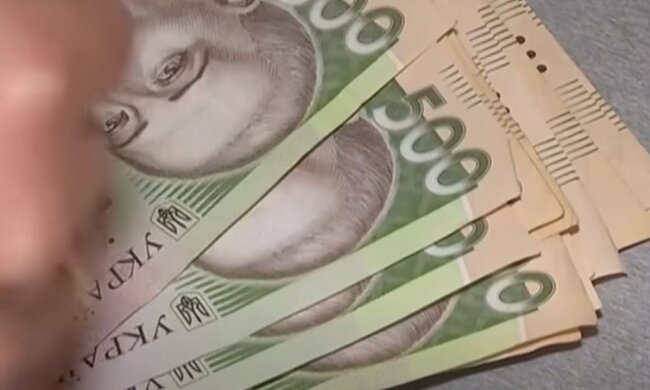 Гроші. Фото: скріншот YouTube-відео