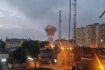 Вибух на росії. Фото: Telegram