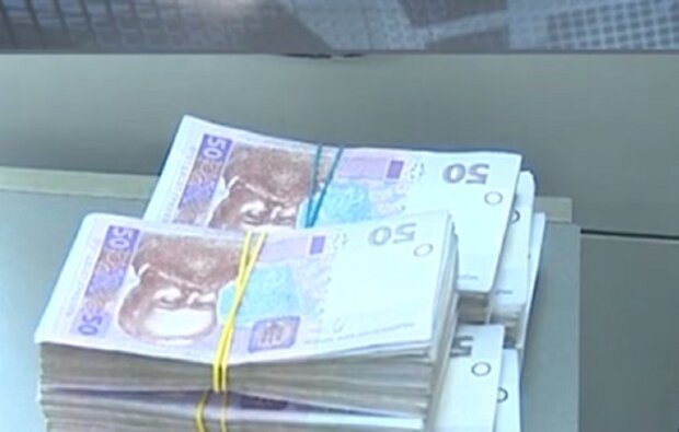 Гроші. Фото: скріншот Youtube-відео