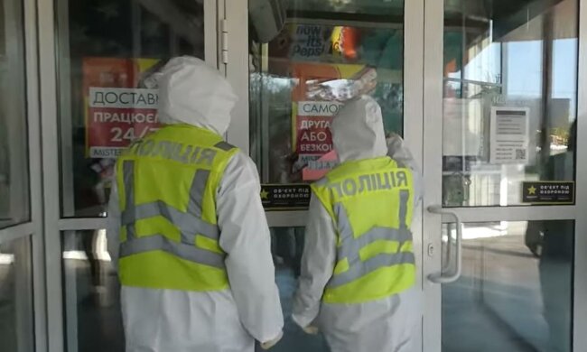 Жесткий карантин. Фото: скриншот Youtube-видео