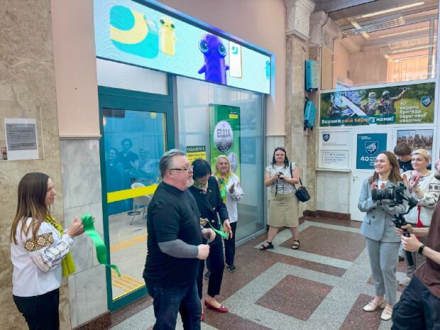Інклюзивне відділення Ощадбанку на залізничному вокзалі Одеси