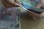 Приостановка выплат украинцам. Фото: скриншот Youtube-видео