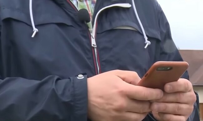 Мошенники не дремлют, НБУ раскрыл схемы. Фото: скриншот Youtube