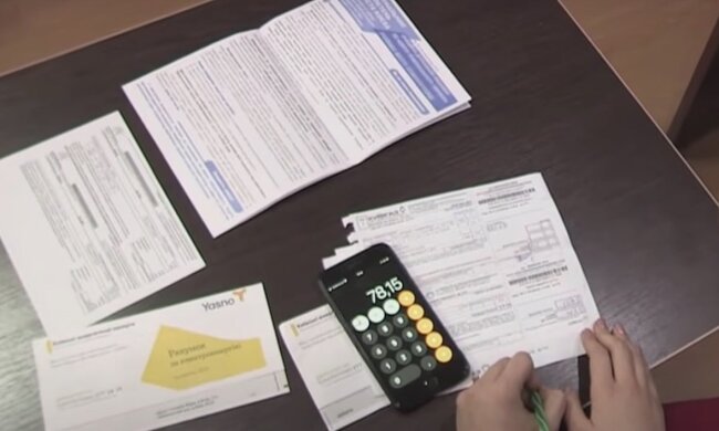 За свет таки заплатим больше: какие будут суммы в новых платежках