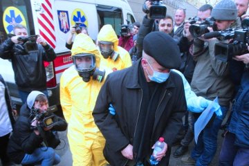 Карантин в Украине. Фото: Униан