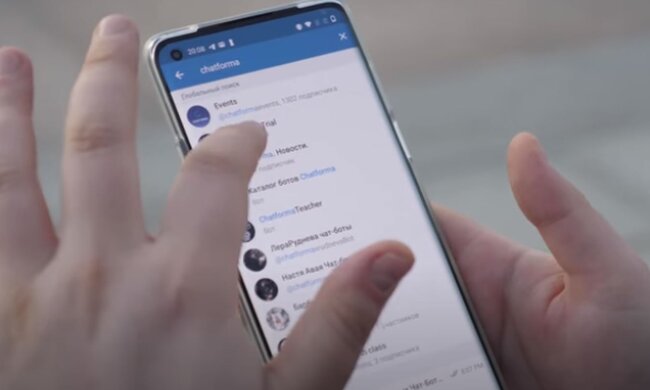 Приложение Telegram. Фото: скриншот YouTube-видео