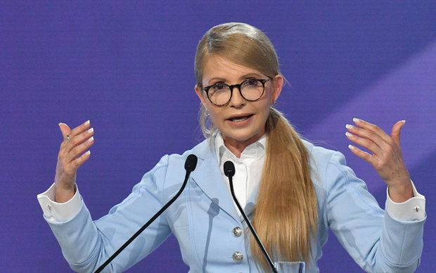 Тимошенко призвала народ к переменам
