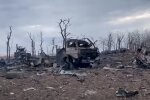 Военная техника РФ. Фото: скриншот YouTube-видео
